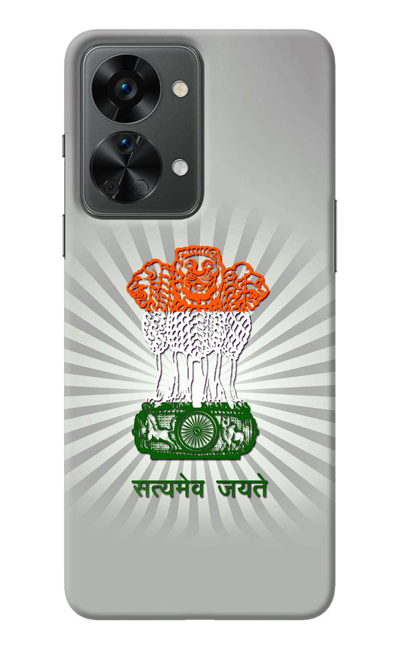Satyamev Jayate Art OnePlus Nord 2T 5G Back Cover
