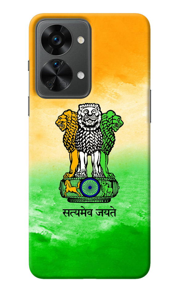 Satyamev Jayate Flag OnePlus Nord 2T 5G Back Cover