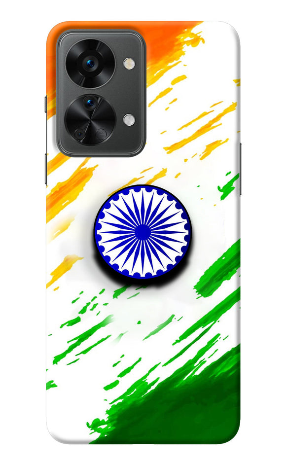 Indian Flag Ashoka Chakra OnePlus Nord 2T 5G Pop Case