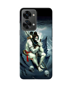 Lord shiva chillum OnePlus Nord 2T 5G Back Cover