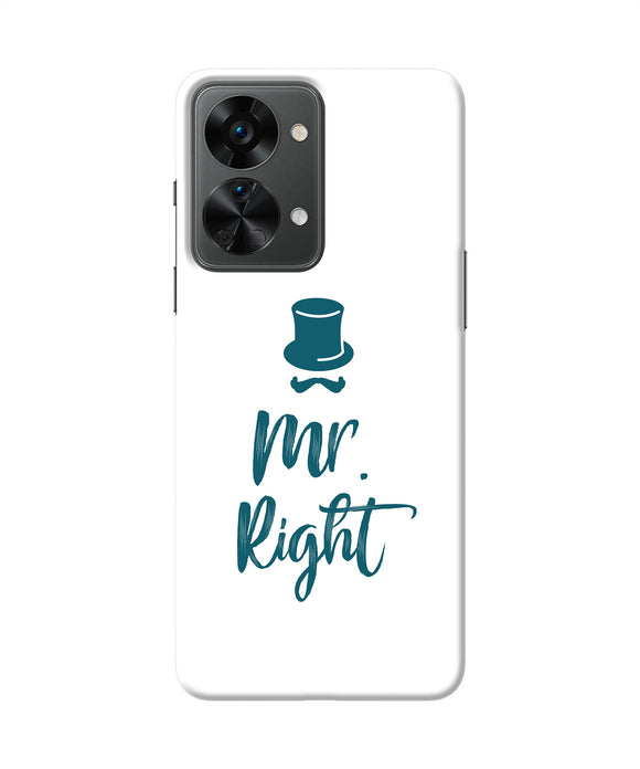 My right OnePlus Nord 2T 5G Back Cover