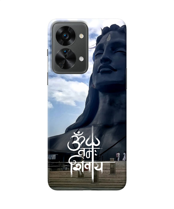 Adiyogi statue OnePlus Nord 2T 5G Back Cover