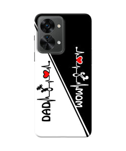 Mom dad heart line black and white OnePlus Nord 2T 5G Back Cover