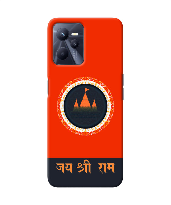 Jay Shree Ram Quote Realme C35 Back Cover