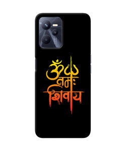 Om namah shivay text Realme C35 Back Cover