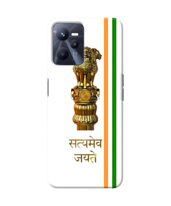 Satyamev jayate logo Realme C35 Back Cover