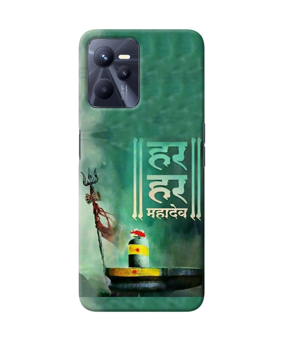 Har har mahadev shivling Realme C35 Back Cover