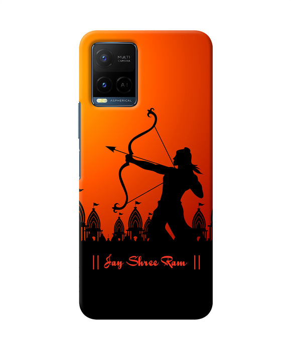 Lord Ram - 4 Vivo Y33T Back Cover