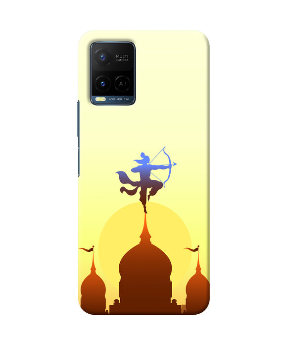 Lord Ram - 5 Vivo Y33T Back Cover