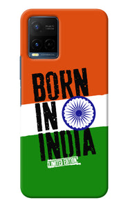 Born in India Vivo Y33T Back Cover