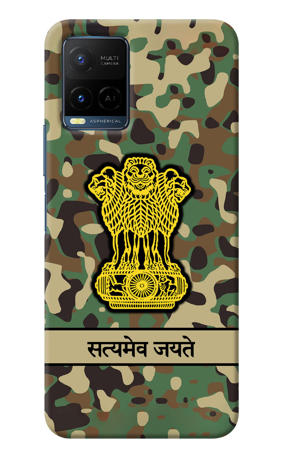 Satyamev Jayate Army Vivo Y33T Back Cover