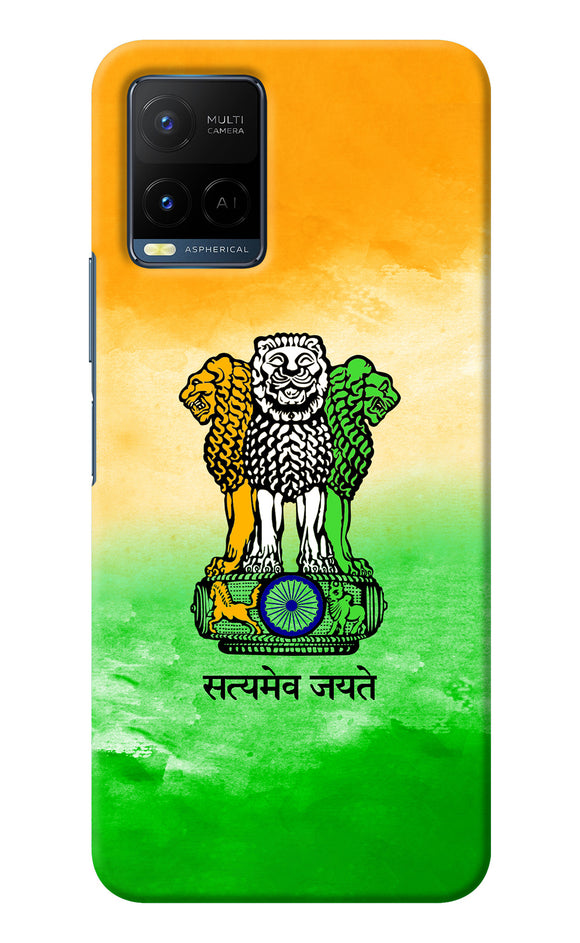 Satyamev Jayate Flag Vivo Y33T Back Cover