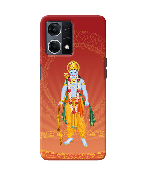 Lord Ram Oppo F21 Pro 4G Back Cover
