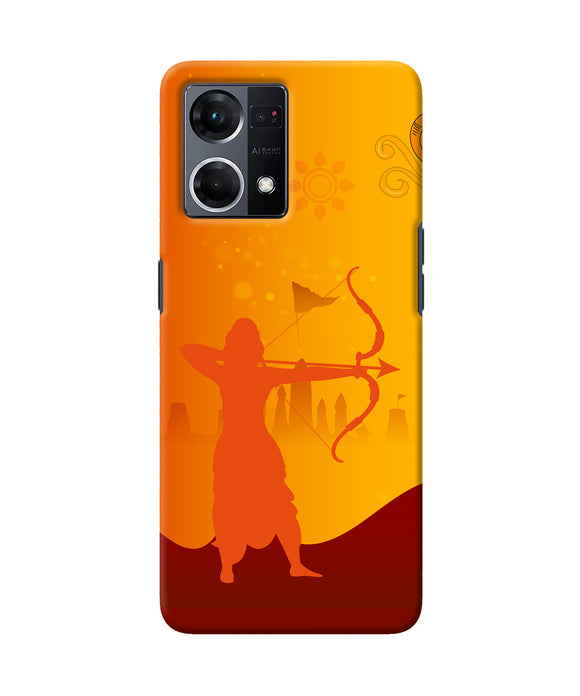 Lord Ram - 2 Oppo F21 Pro 4G Back Cover