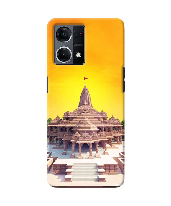 Ram Mandir Ayodhya Oppo F21 Pro 4G Back Cover