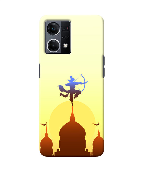 Lord Ram - 5 Oppo F21 Pro 4G Back Cover
