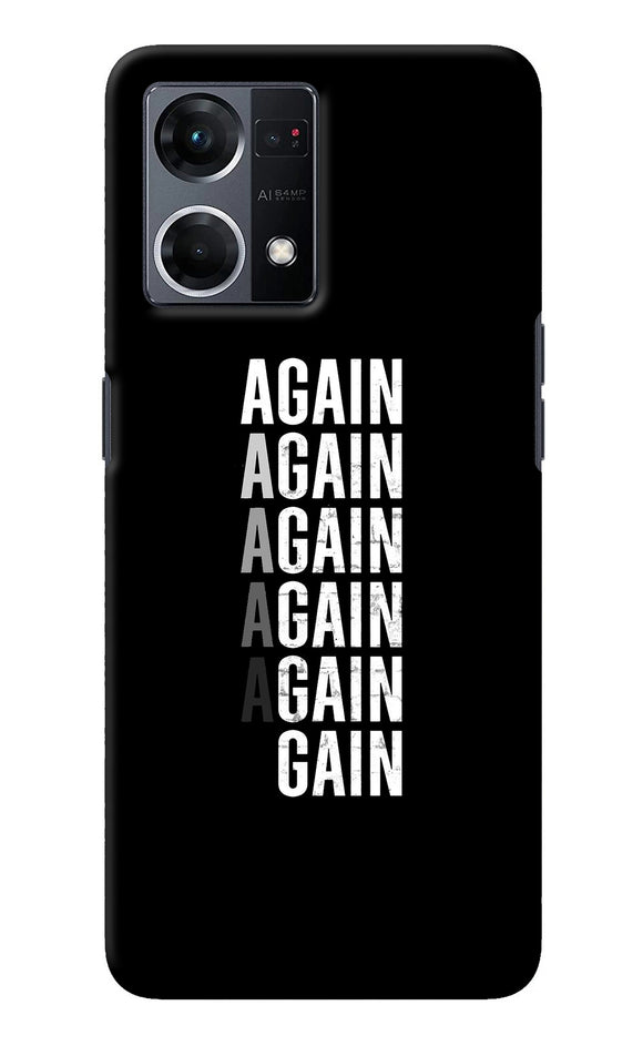 Again Again Gain Oppo F21 Pro 4G Back Cover