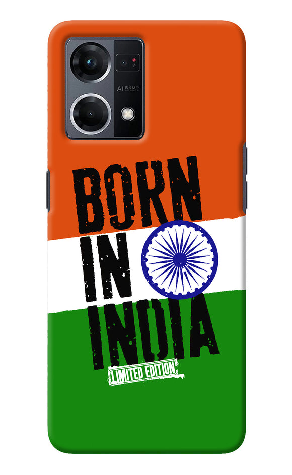 Born in India Oppo F21 Pro 4G Back Cover