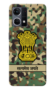 Satyamev Jayate Army Oppo F21 Pro 4G Back Cover