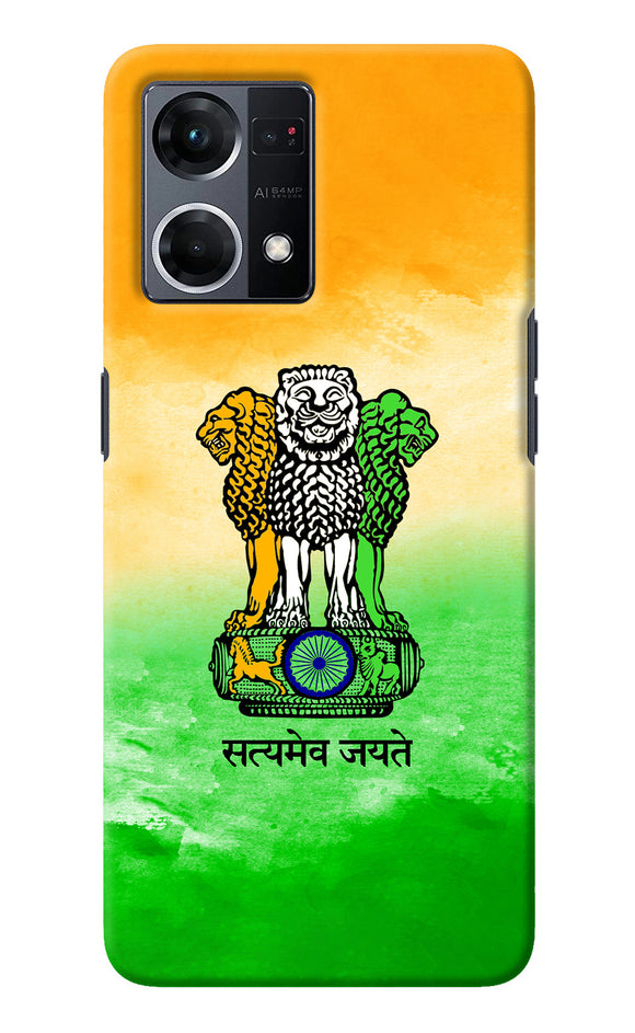 Satyamev Jayate Flag Oppo F21 Pro 4G Back Cover