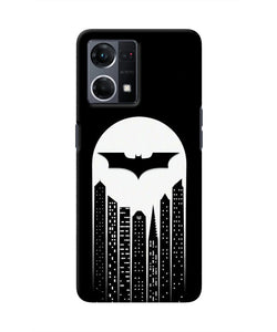 Batman Gotham City Oppo F21 Pro 4G Real 4D Back Cover