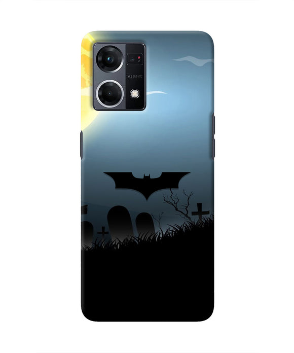 Batman Scary cemetry Oppo F21 Pro 4G Real 4D Back Cover