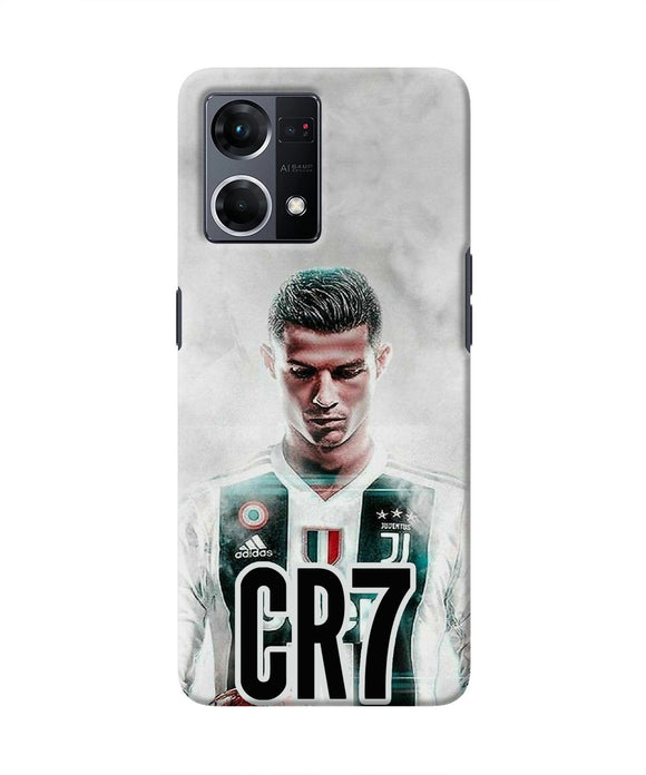Christiano Football Oppo F21 Pro 4G Real 4D Back Cover