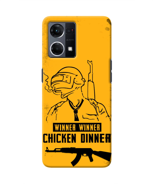 PUBG Chicken Dinner Oppo F21 Pro 4G Real 4D Back Cover