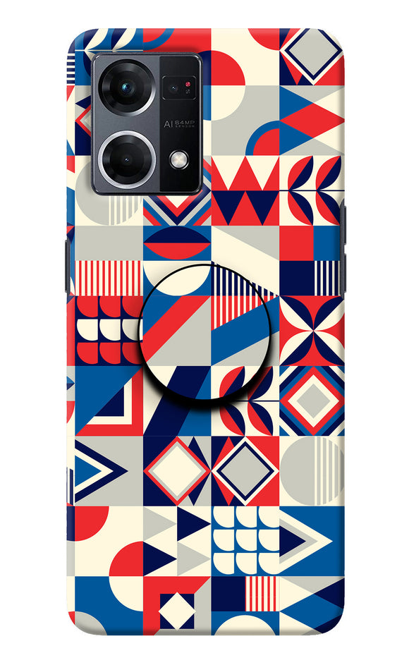 Colorful Pattern Oppo F21 Pro 4G Pop Case