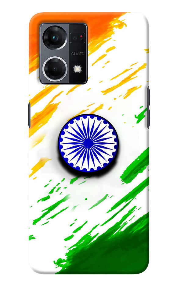 Indian Flag Ashoka Chakra Oppo F21 Pro 4G Pop Case