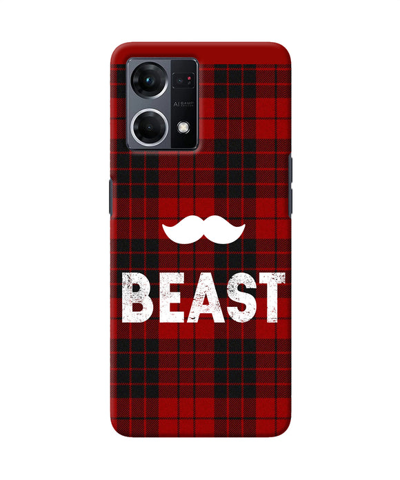 Beast red square Oppo F21 Pro 4G Back Cover