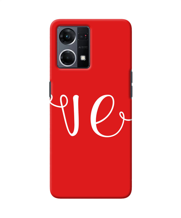 Love two Oppo F21 Pro 4G Back Cover