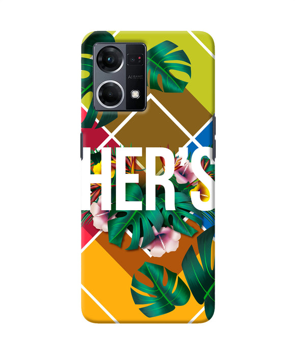 His her two Oppo F21 Pro 4G Back Cover