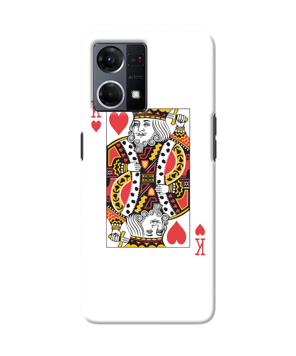 Heart king card Oppo F21 Pro 4G Back Cover
