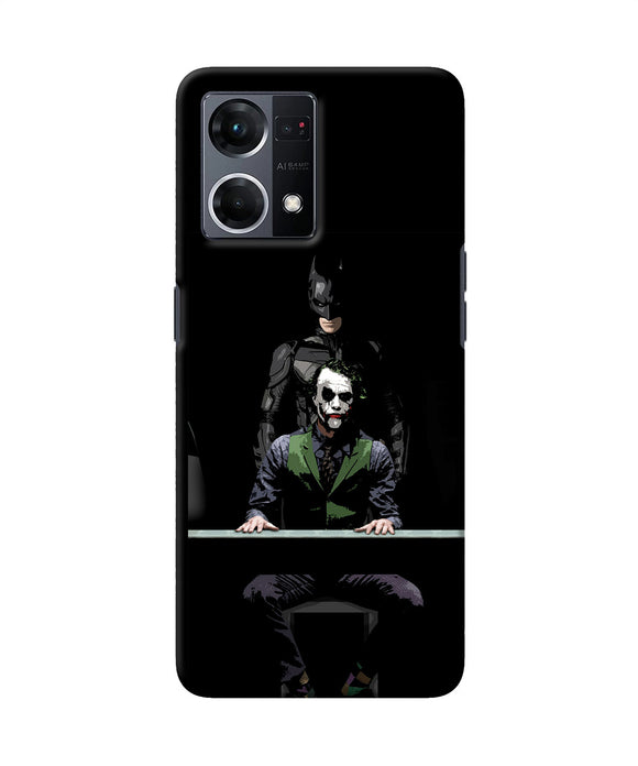 Batman vs joker Oppo F21 Pro 4G Back Cover