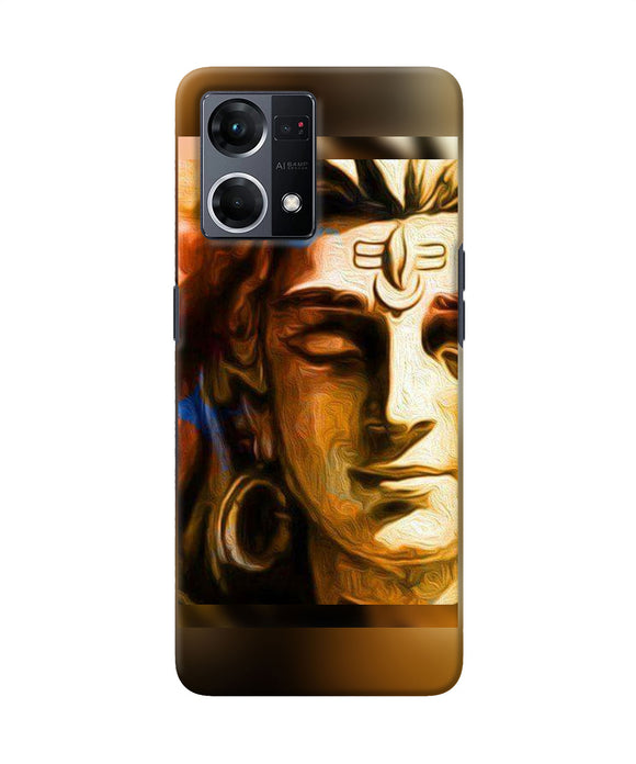 Shiva painting Oppo F21 Pro 4G Back Cover
