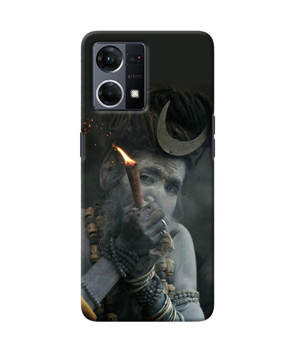 Aghori chillum Oppo F21 Pro 4G Back Cover