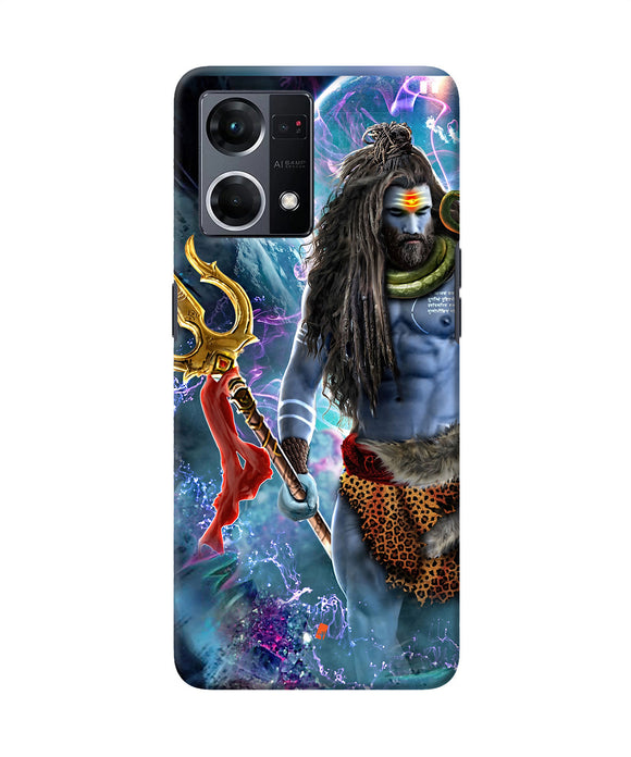 Lord shiva universe Oppo F21 Pro 4G Back Cover