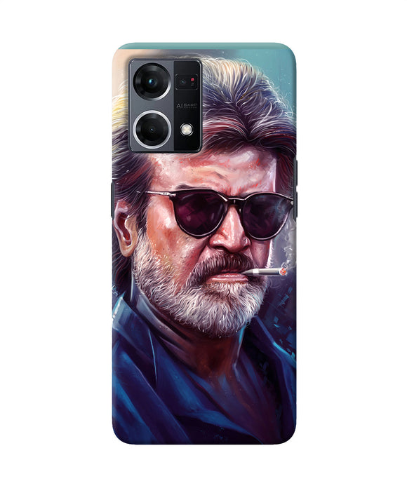 Rajnikant smoking Oppo F21 Pro 4G Back Cover