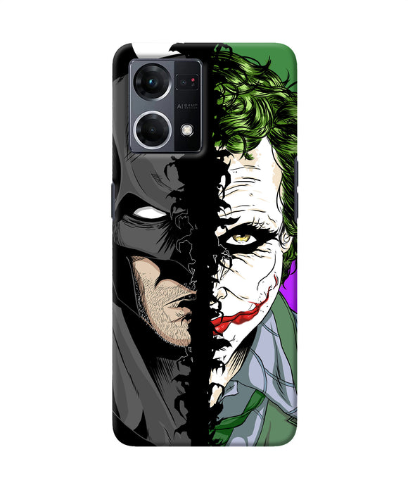 Batman vs joker half face Oppo F21 Pro 4G Back Cover