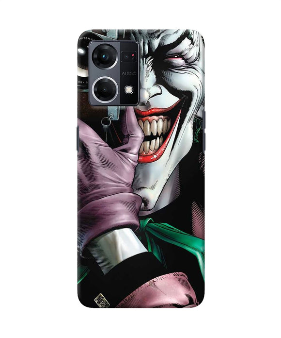 Joker cam Oppo F21 Pro 4G Back Cover