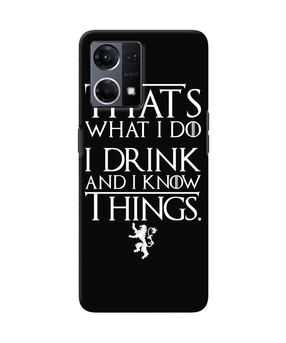 GOT quote Oppo F21 Pro 4G Back Cover