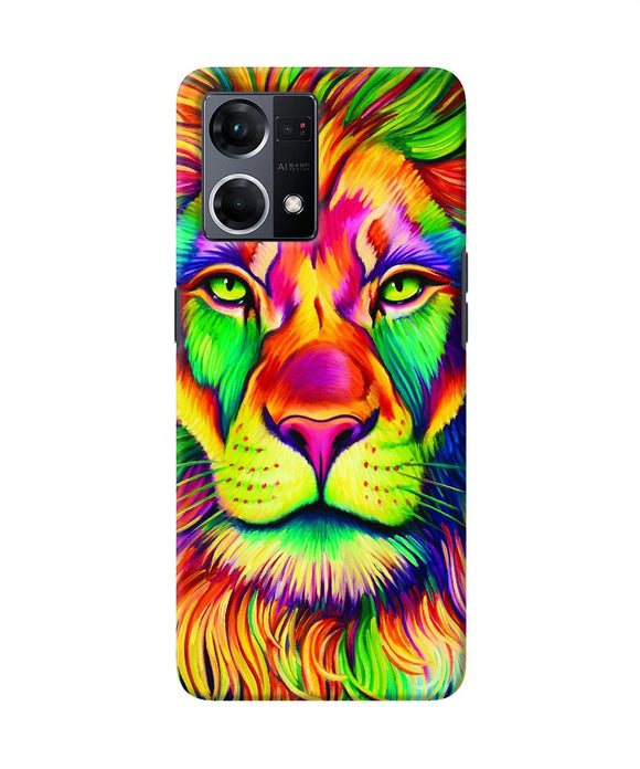 Lion color poster Oppo F21 Pro 4G Back Cover