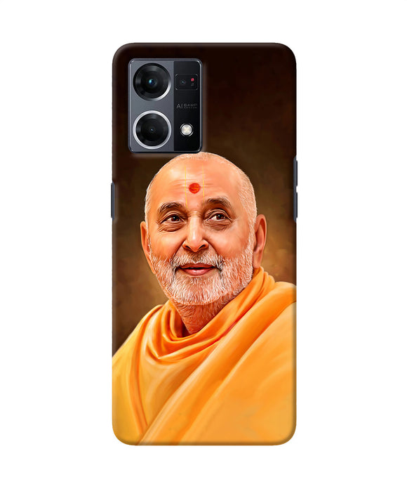 Pramukh swami painting Oppo F21 Pro 4G Back Cover