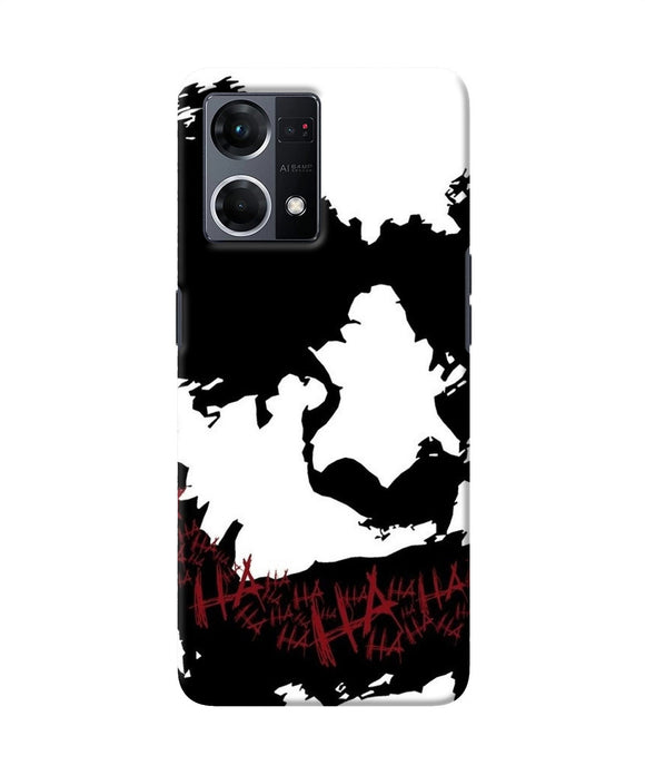 Black and white joker rugh sketch Oppo F21 Pro 4G Back Cover
