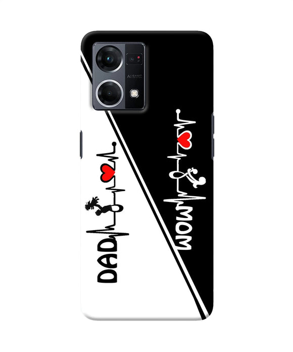 Mom dad heart line black and white Oppo F21 Pro 4G Back Cover