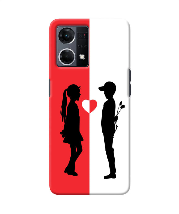 Rose propose Oppo F21 Pro 4G Back Cover