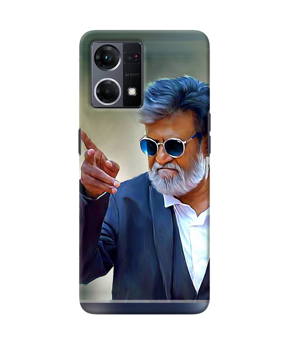 Rajnikant mind it Oppo F21 Pro 4G Back Cover