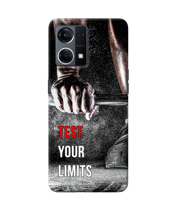 Test your limit quote Oppo F21 Pro 4G Back Cover