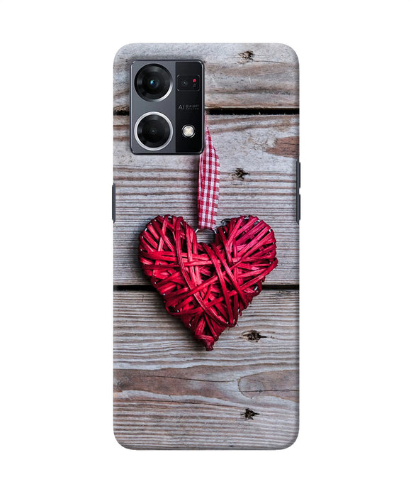 Lace heart Oppo F21 Pro 4G Back Cover